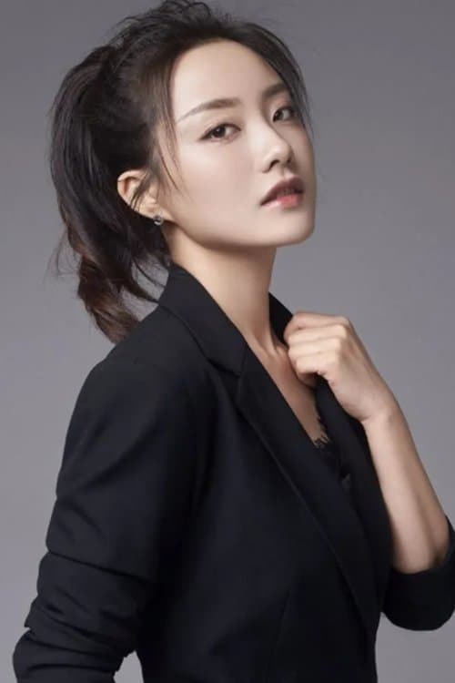 Photo of Cui Zhenzhen
