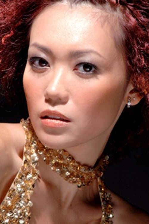 Photo of Cynthia Ho