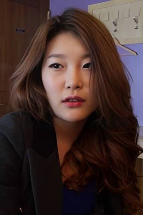 Photo of Da Bi
