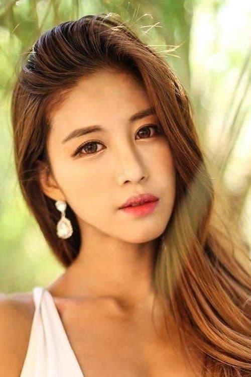 Photo of Da Eun