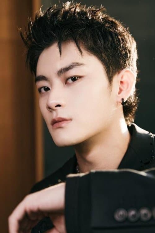 Photo of Dai Wenbo
