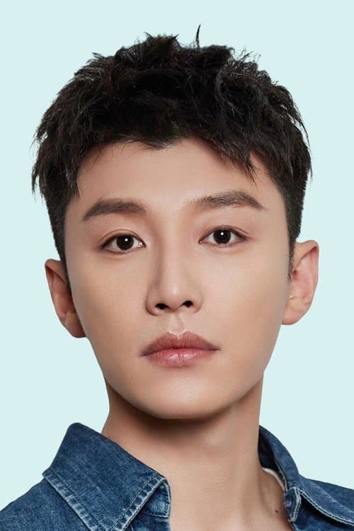 Photo of Dai Xu