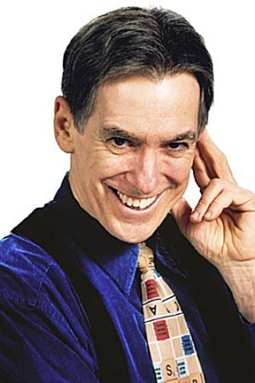 Photo of Dan Kamin