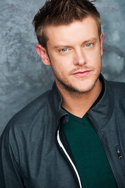 Photo of Dane Davenport