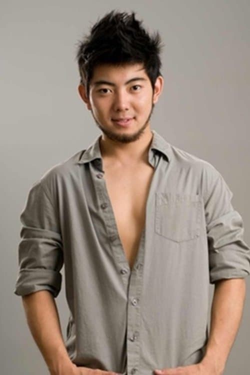 Photo of Daniel Uemura