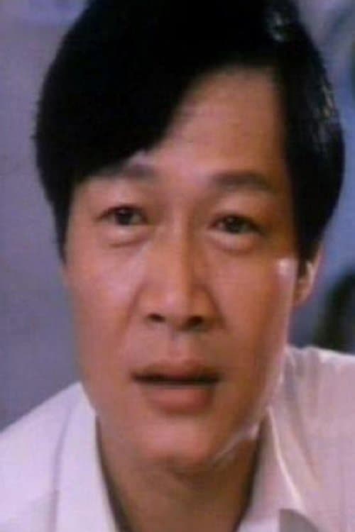 Photo of Danny Chow Yun-Kin