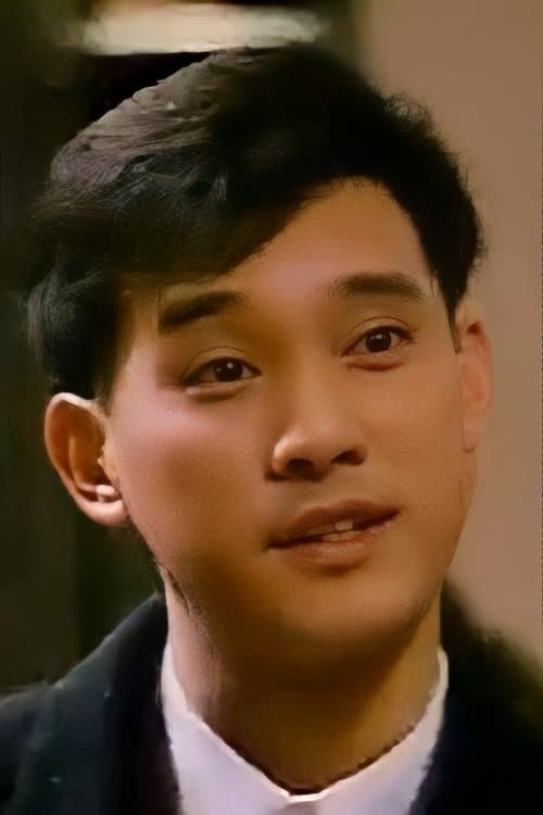 Photo of Danny Poon Wang-Ban