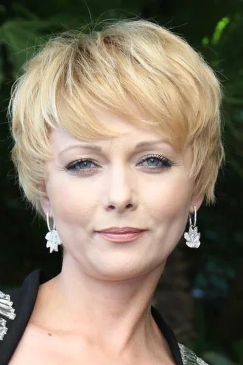 Photo of Darya Poverennova
