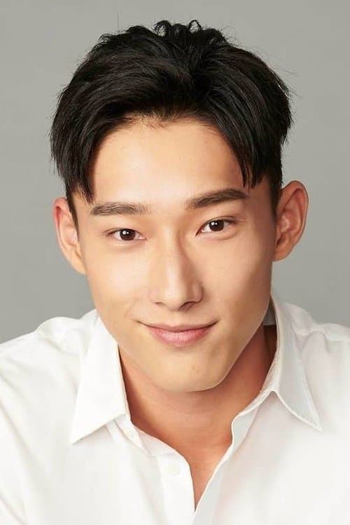 Photo of Dean Tong