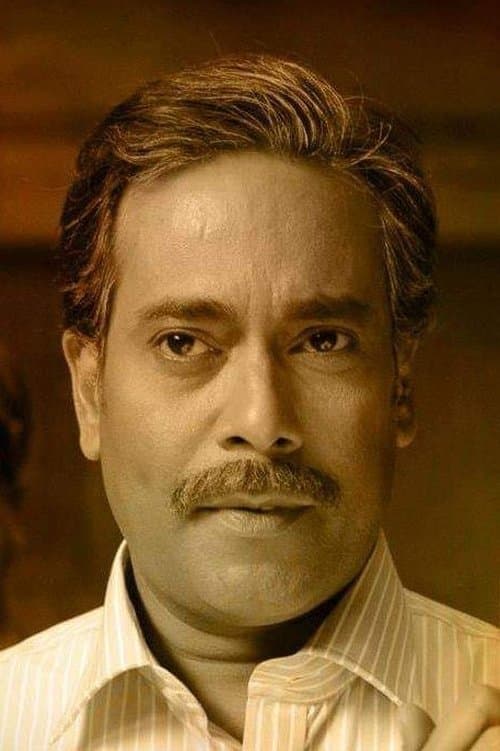 Photo of Debshankar Haldar
