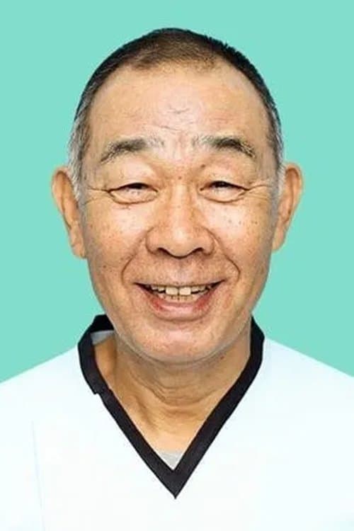 Photo of Denden
