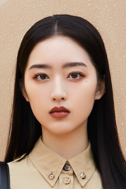 Photo of Deng Enxi
