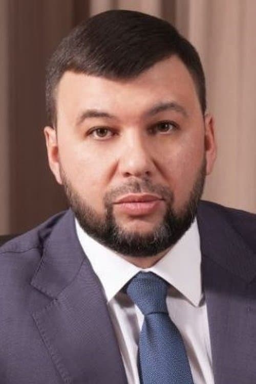 Photo of Denis Pushilin