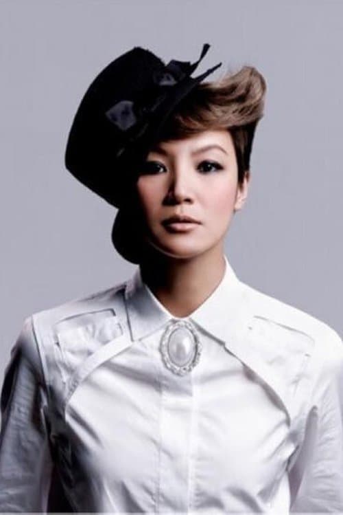 Photo of Denise Ho Wan-Si