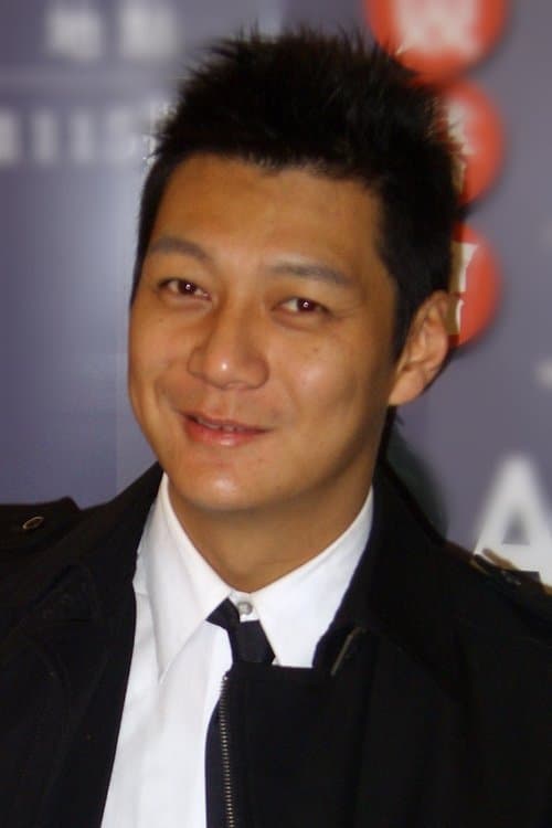 Photo of Dennis Nieh