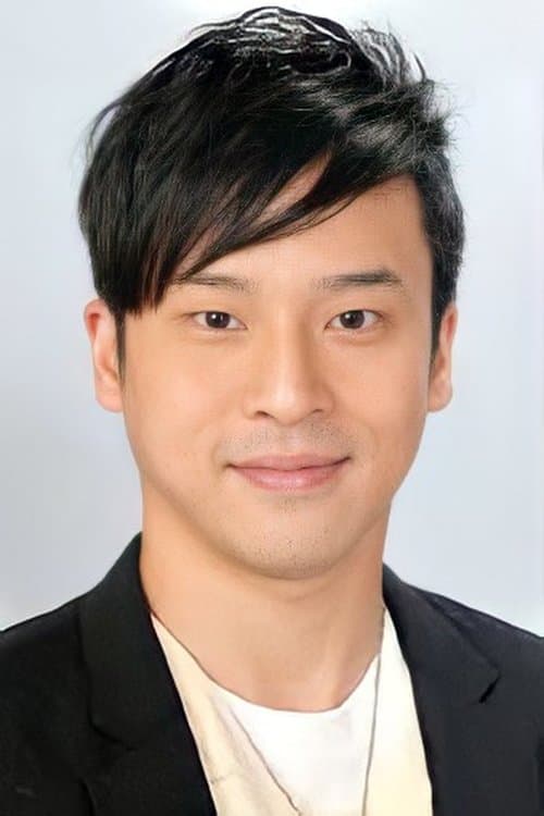 Photo of Dexter Yeung Tin-King