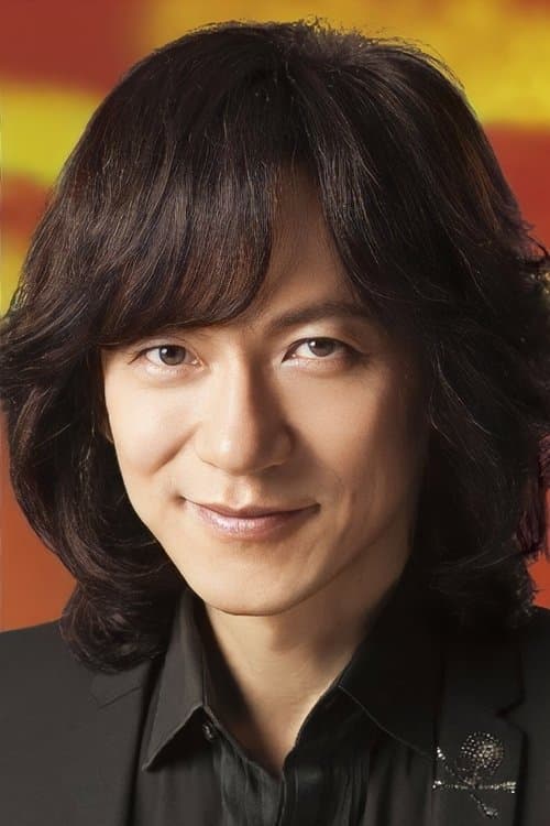 Photo of Diamond Yukai