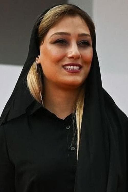 Photo of Diana Habibi