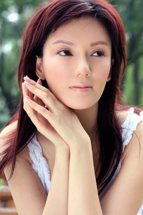 Photo of Diana Pang Dan