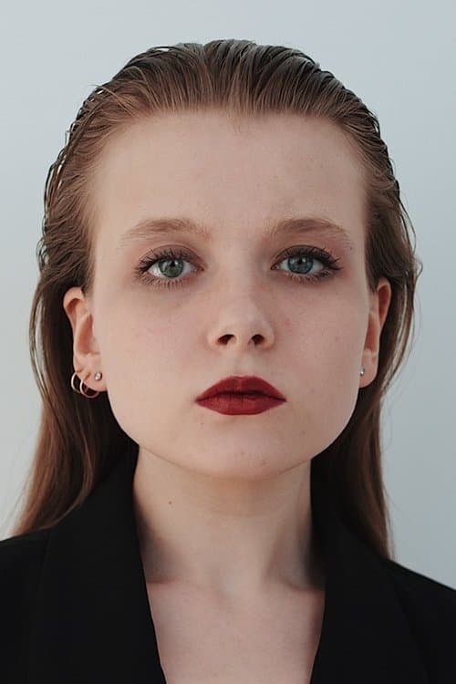 Photo of Diana Shulmina