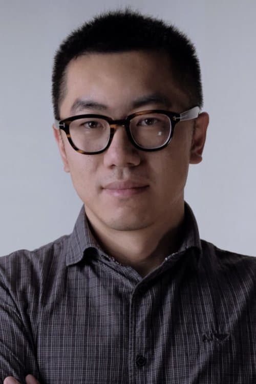 Photo of Ding Wang