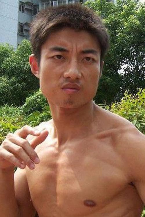 Photo of Ding Xiaolong