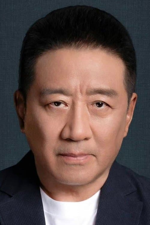 Photo of Ding Yongdai