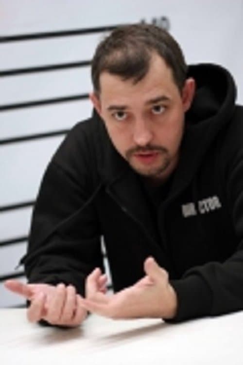 Photo of Dmitry Panchenko