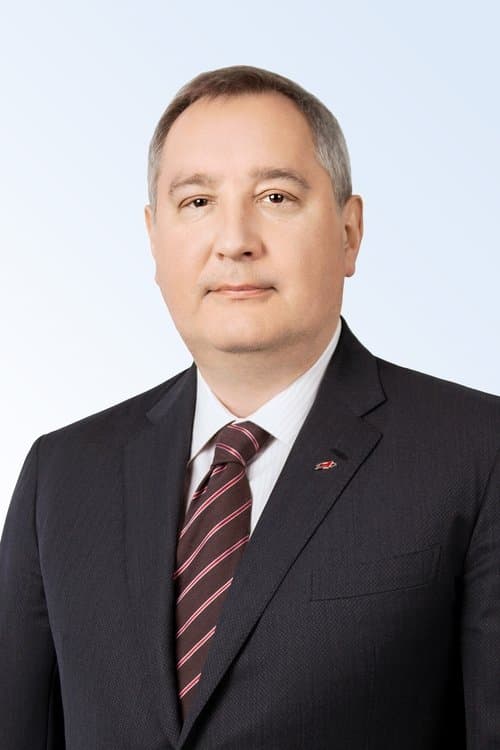 Photo of Dmitry Rogozin