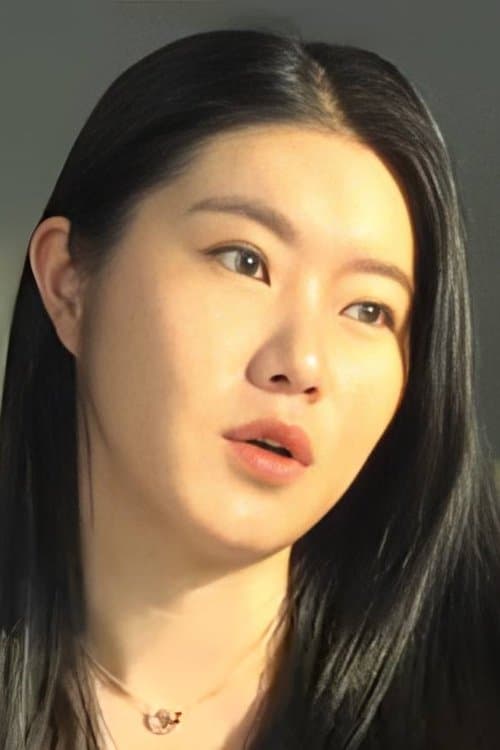 Photo of Do Hee