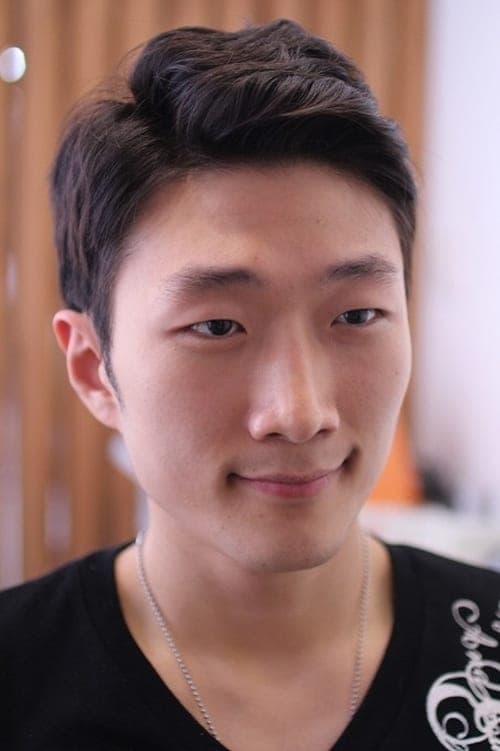 Photo of Do Mo-se