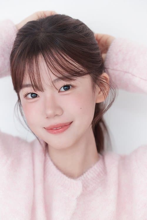 Photo of Do Yeong-seo