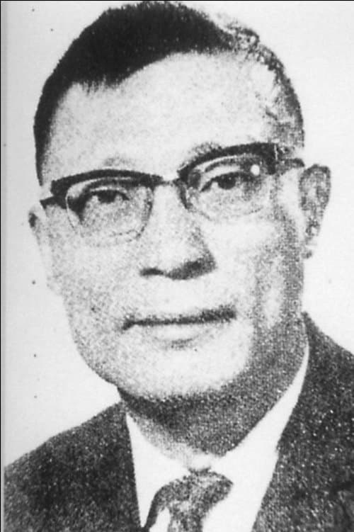 Photo of Doe Ching