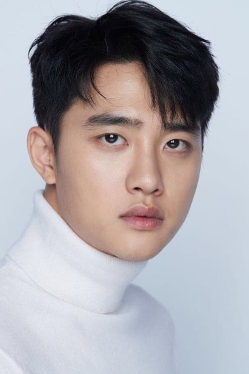 Photo of Doh Kyung-soo
