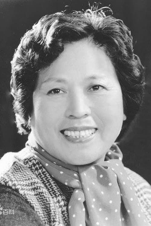 Photo of Dong Kena