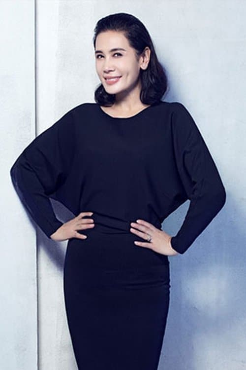 Photo of Dong Ping