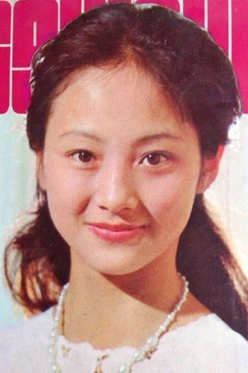 Photo of Dong Zhizhi