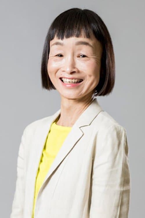 Photo of Donguri