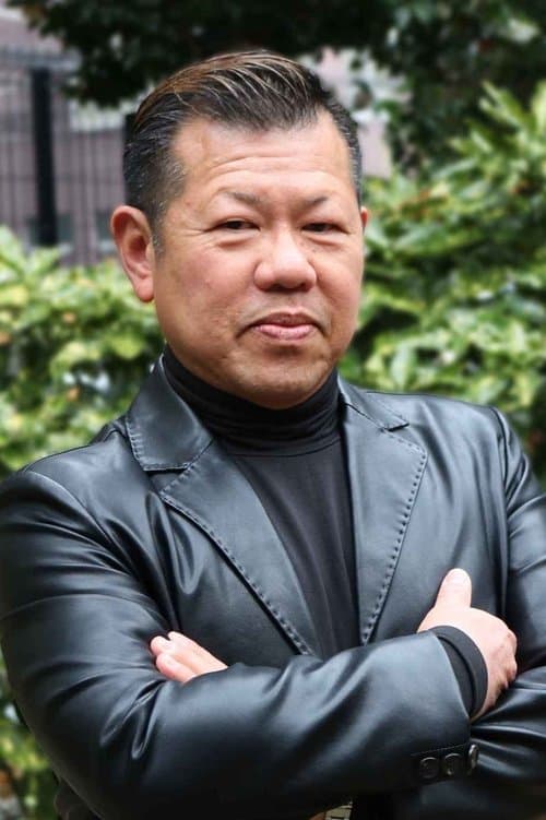Photo of Donpei Tsuchihira