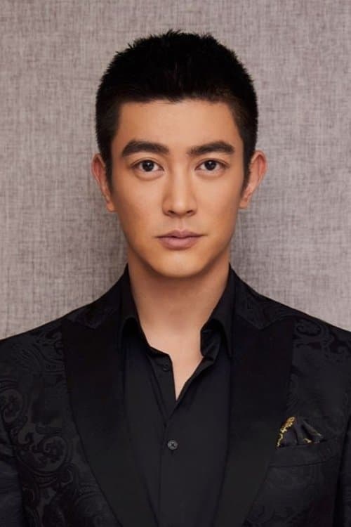 Photo of Du Jiang