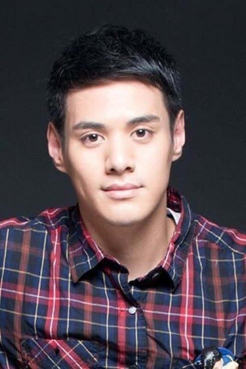 Photo of Du Tian-Hao