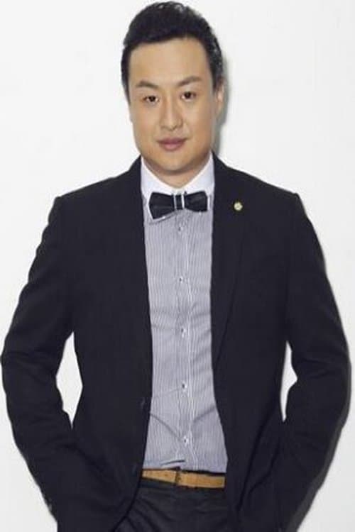 Photo of Du Xiaoyu