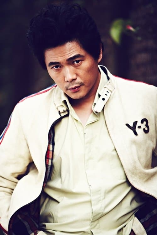 Photo of Dun Hai