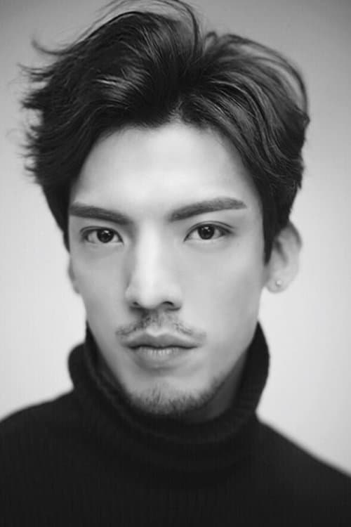 Photo of Eason Hung