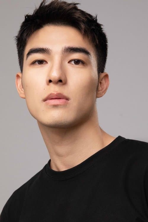 Photo of Edward Chen