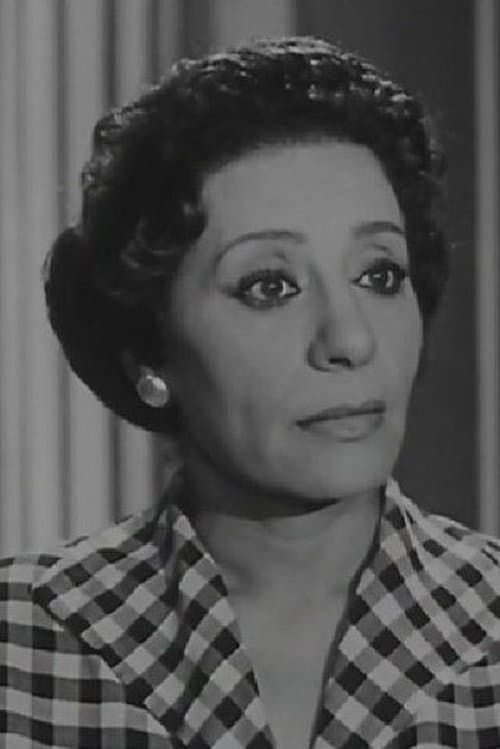 Photo of Ehsan Sherif