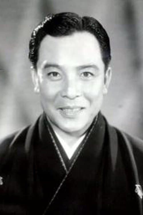 Photo of Eigorō Onoe