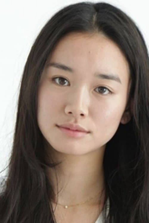 Photo of Eiko Otani