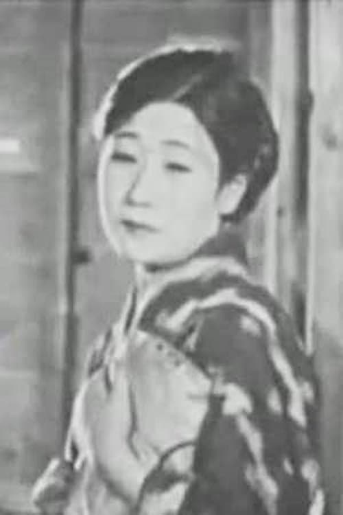 Photo of Eiko Takamatsu