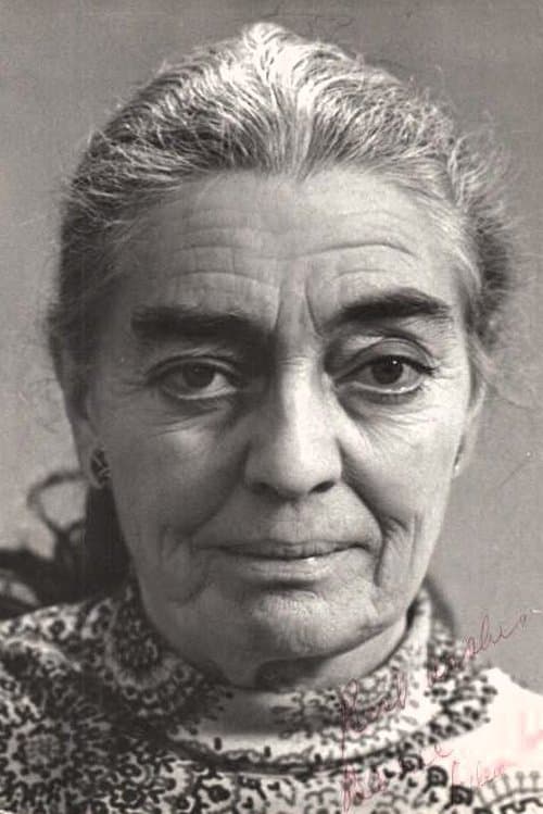 Photo of Eileen Way